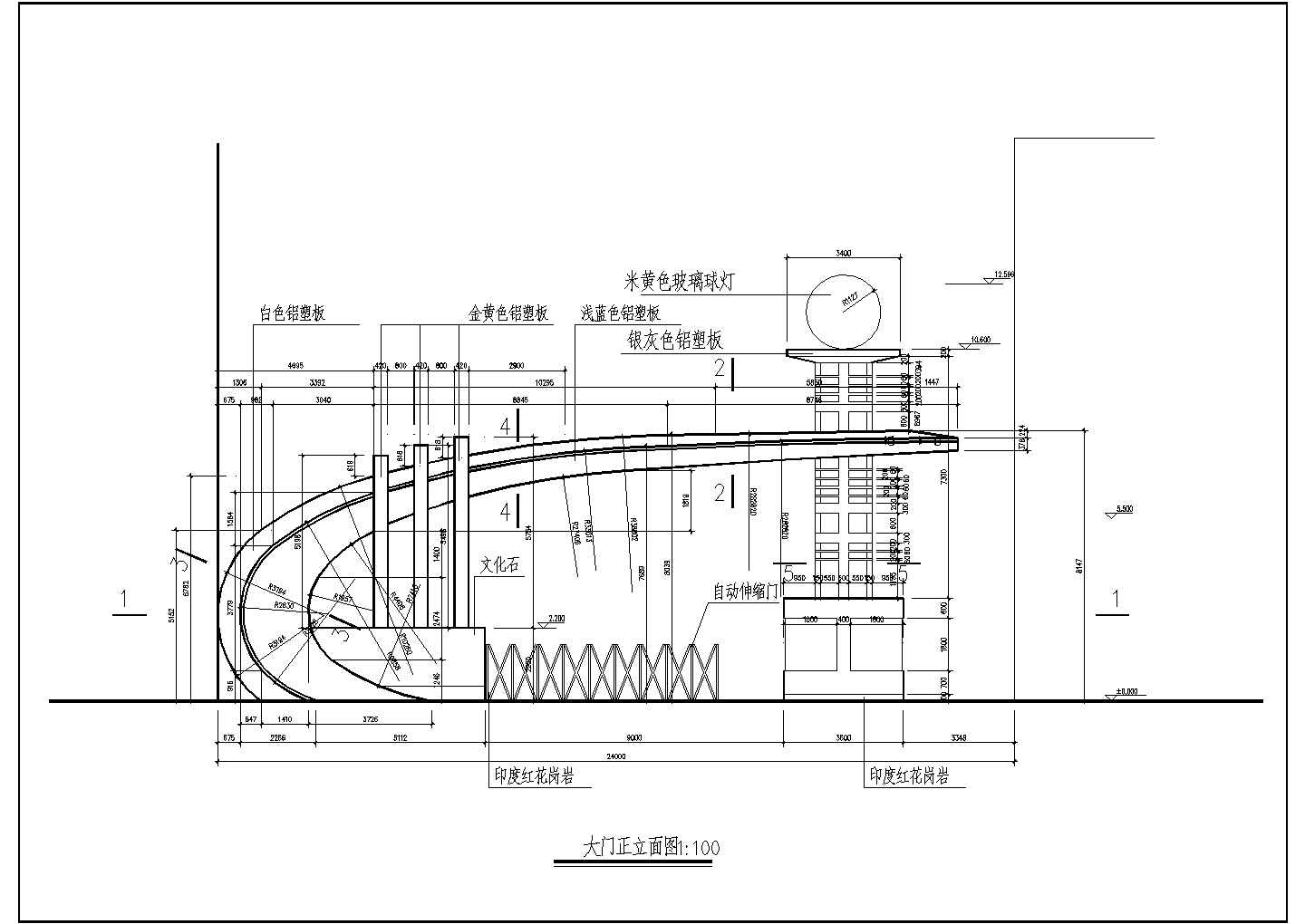 某现代新型大门建筑全套设计施工方案CAD图纸（含设计说明）