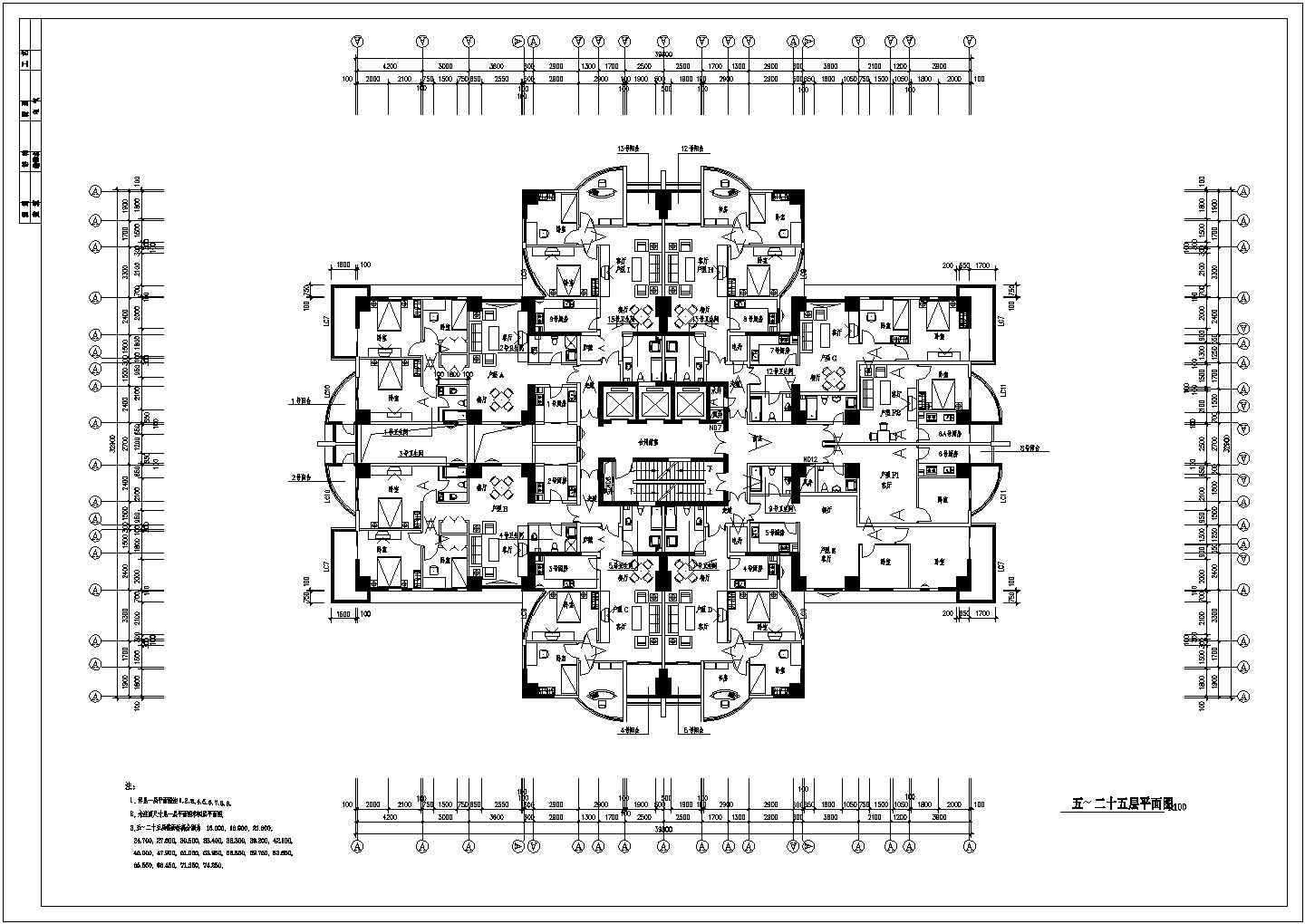 某现代新型小区高层住宅楼建筑全套户型设计施工方案CAD图纸