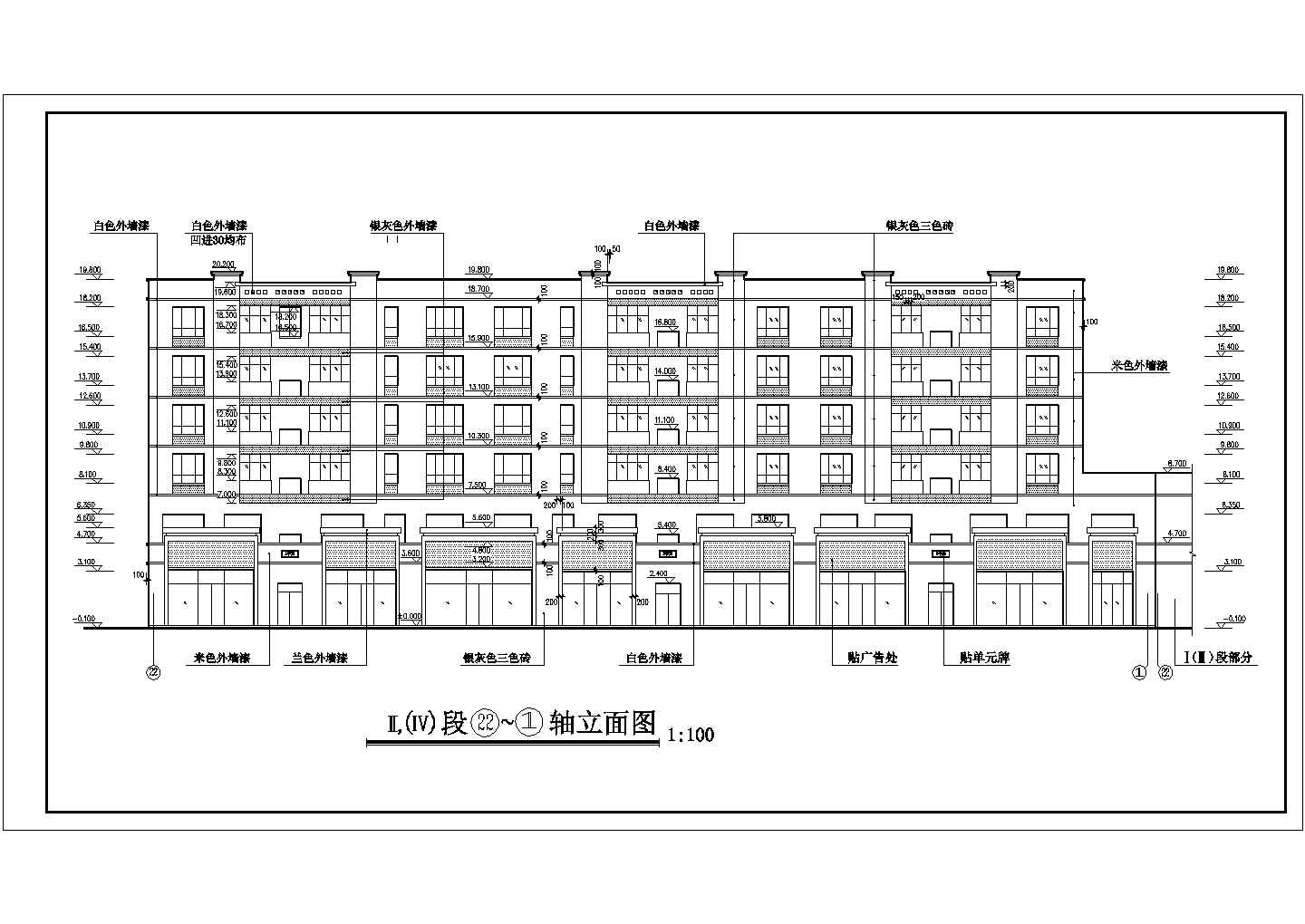 某现代新型小区多层住宅楼建筑全套设计施工方案CAD图纸（含设计说明）