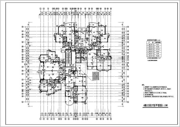 某现代小区新型高层住宅楼建筑全套设计施工方案CAD图纸-图二