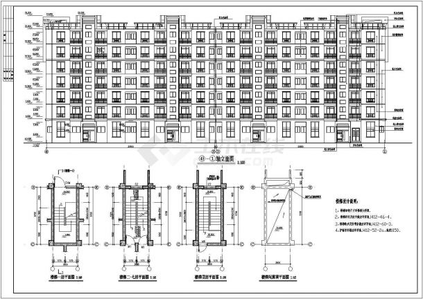 某现代高档小区住宅楼建筑全套设计施工方案CAD图纸-图一