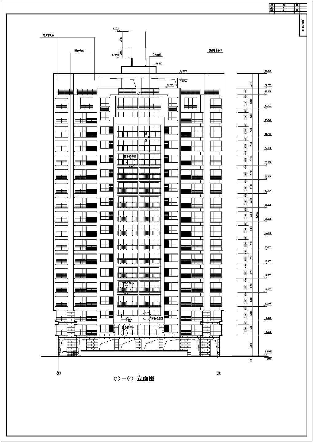 某现代商业住宅小区住宅建筑全套设计施工方案CAD图纸