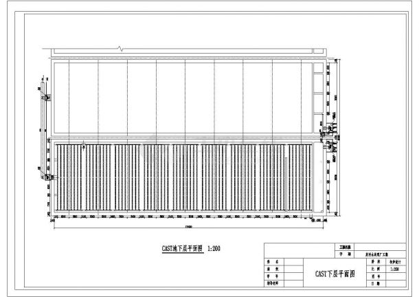 某污水处理厂CASS反应池设计cad全套工艺施工图（甲级院设计）-图二