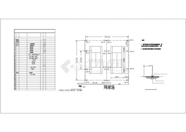 上海某大学室外篮球场照明系统设计CAD图纸-图二