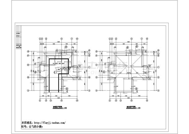  2+1阁楼层280平米别墅建筑施工图.cad-图一