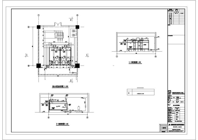 给水泵房中水泵房详图CAD版本_图1