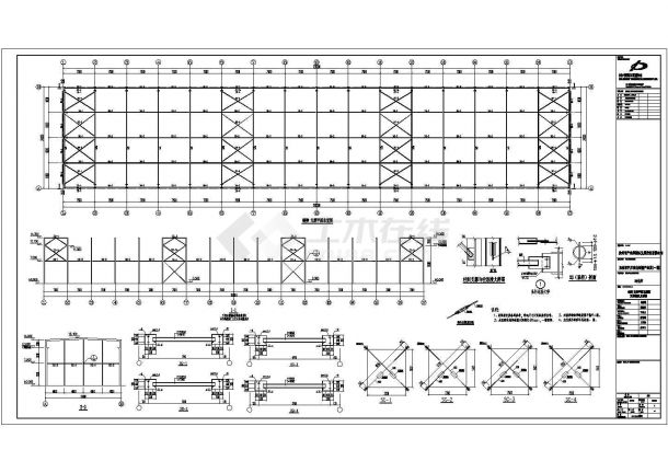 随州24MI仓库结构CAD大样构造节点图-图二