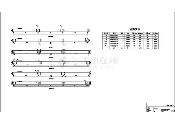 泉州某仓库CAD大样构造节点图-图一