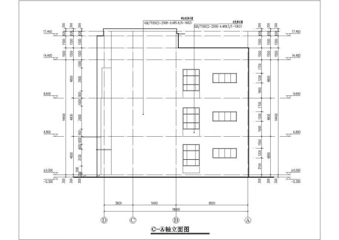 某学校2900平米左右3层框架结构学生食堂建筑CAD设计图纸_图1