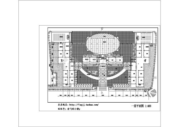 6层教学楼建筑设计图【各层平面 剖面 总平】-图二
