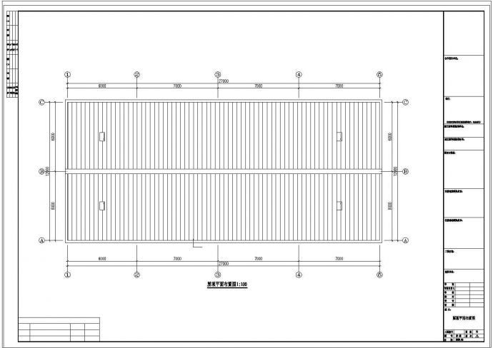 厂房设计_广西南宁18米跨度钢结构工程厂房CAD施工图_图1