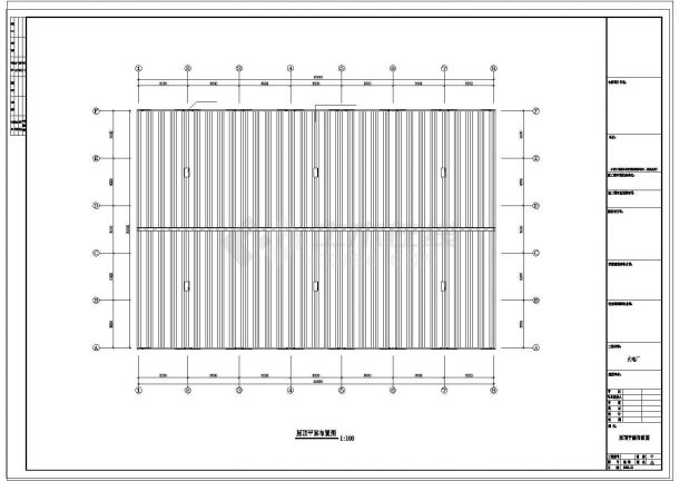 河南钢结构工程（火电厂）设计CAD施工图-图一