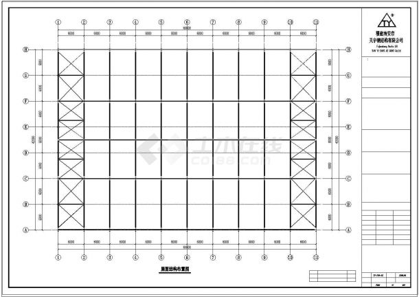 河南漯河某机械公司钢结构工程设计CAD施工图-图一