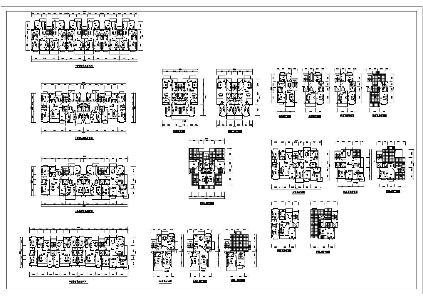 某高级住宅小区建筑设计施工全套户型详细方案CAD图纸