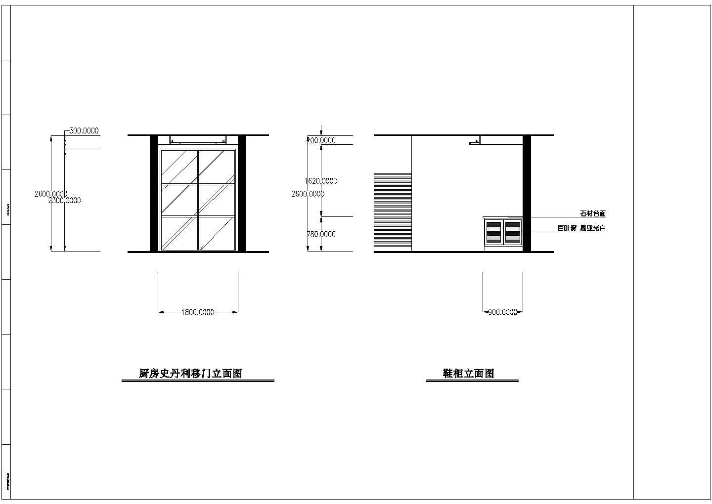 某日式公寓建筑设计施工全套详细方案CAD图纸