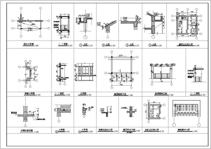 某小区高层住宅建筑工程设计施工全套详细方案CAD图纸（含设计说明）_图1