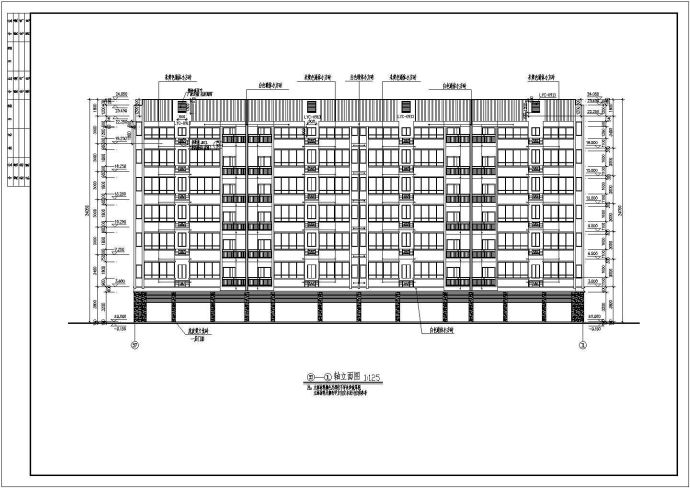 某小学教职工宿舍楼建筑设计施工全套详细方案CAD图纸（含设计说明）_图1