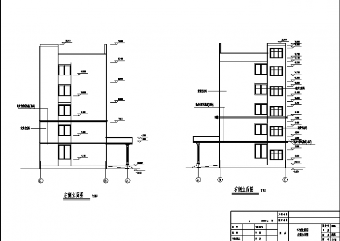 哈尔滨二套医院综合楼建筑设计施工cad图纸（含说明）_图1