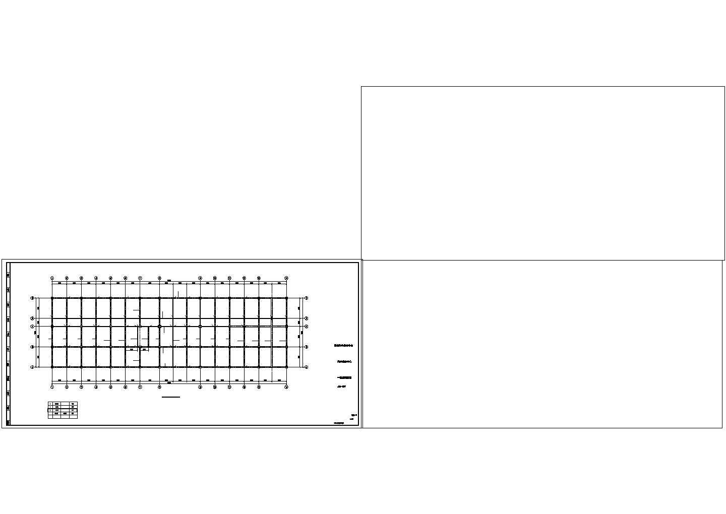 框架办公车库综合楼结构设计CAD施工图