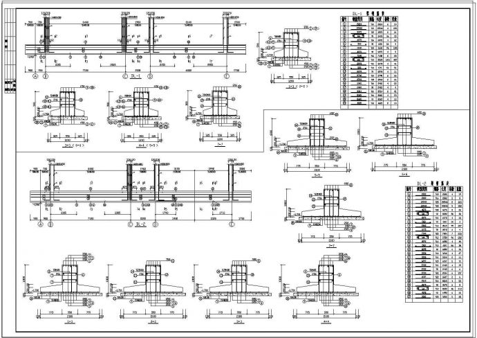 框架结构综合楼全套设计CAD施工图_图1