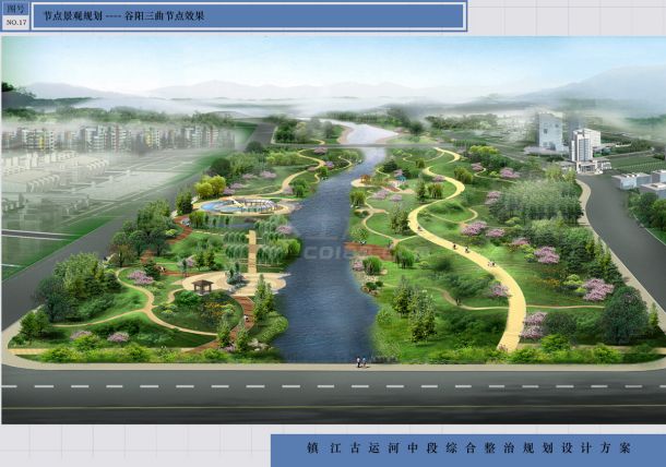 镇江古运河中段综合整治景观设计方案（三）-图一