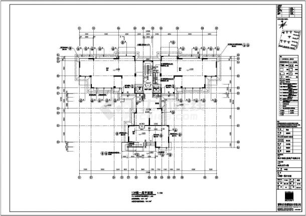 某高层剪力墙结构点式对称布局住宅设计cad全套建筑施工图（含节能设计）-图二