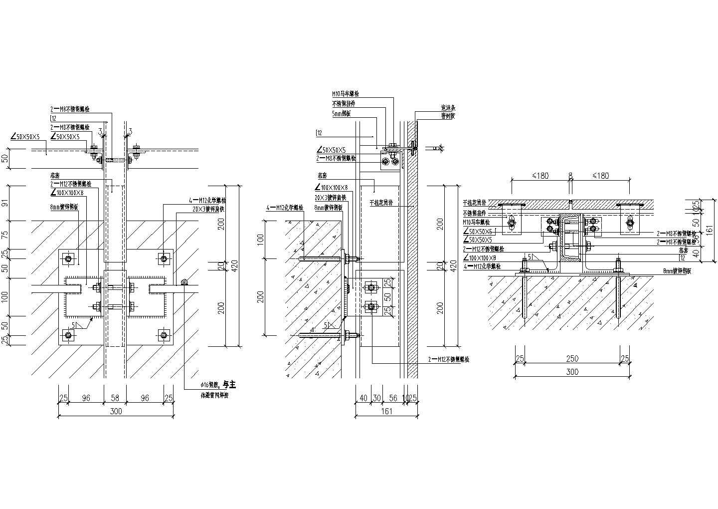 符合规范的幕墙图纸节点CAD施工图设计