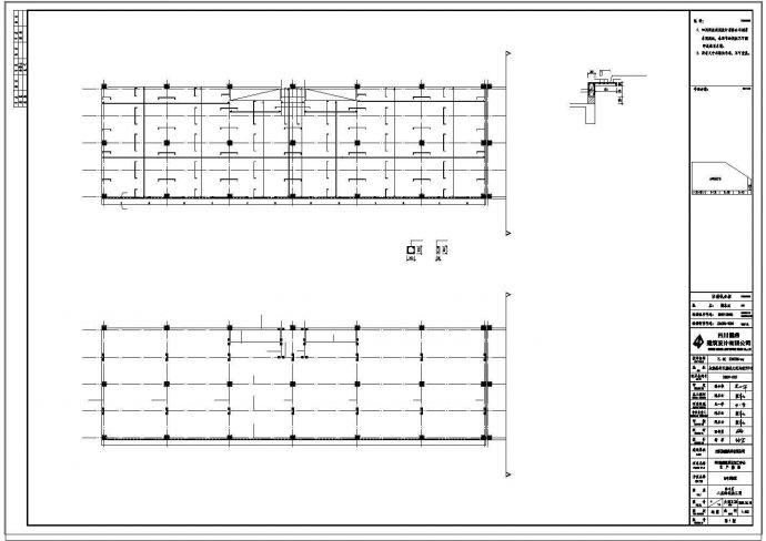 某公司1#车间土建结构CAD施工图纸_图1