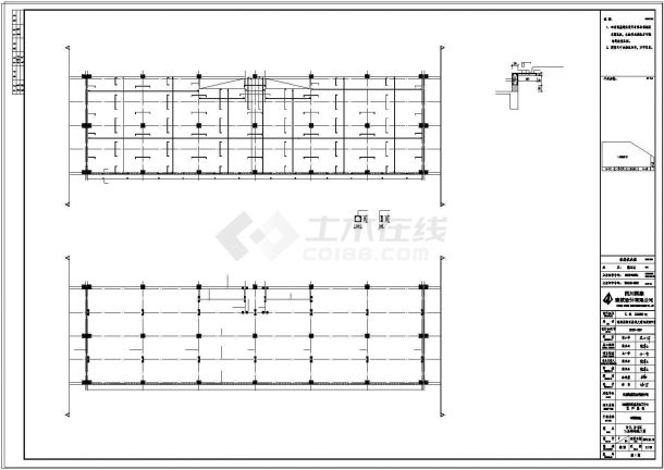 某公司1#车间土建结构CAD施工图纸-图二
