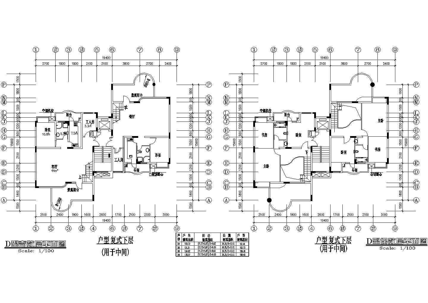 板式高层一梯二户有跃层户型施工CAD图