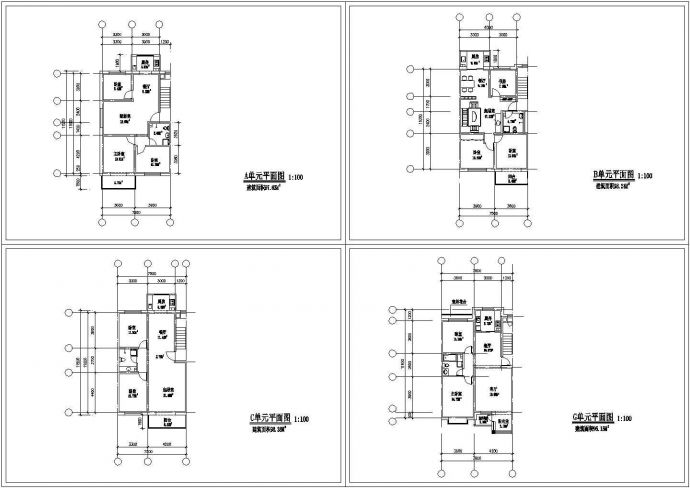 四个90－100平米户型平面施工CAD图纸_图1