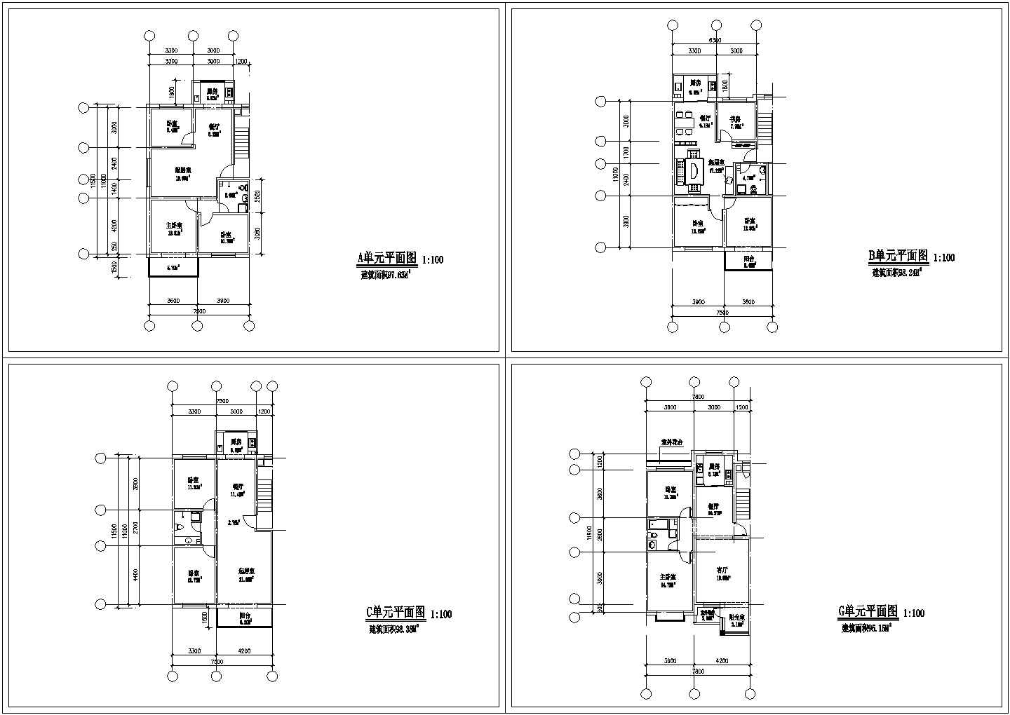 四个90－100平米户型平面施工CAD图纸
