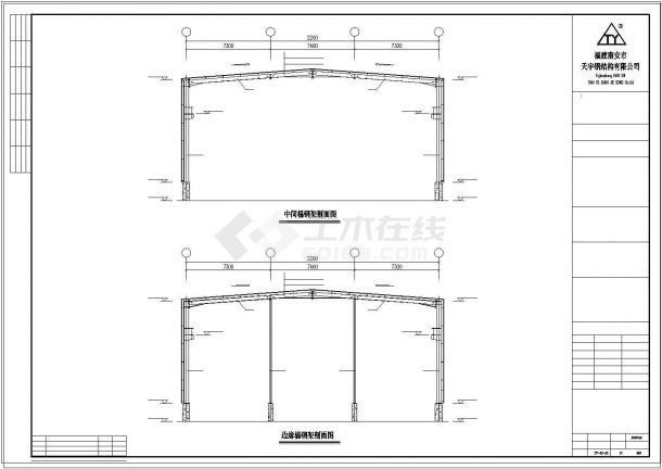 厂房设计_某公司22米厂房结构工程CAD施工图-图二