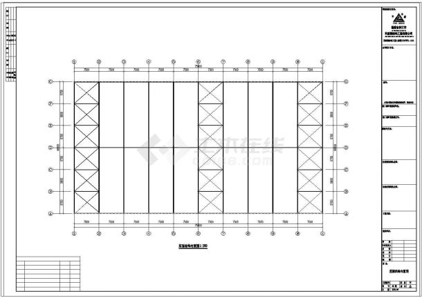 厂房设计_某公司40米×75米钢结构厂房CAD施工图纸-图一