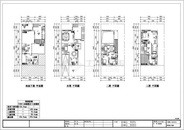 某三层现代别墅户型平面CAD图-图二