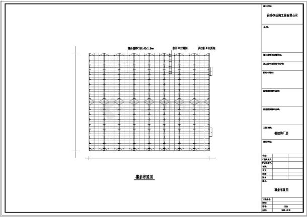 厂房设计_某公司100米x50米钢结构厂房CAD图-图二