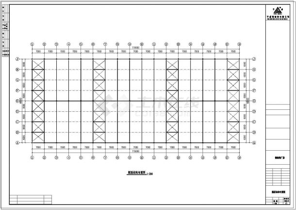 某公司119米x48米钢结构工程CAD设计施工图纸-图一