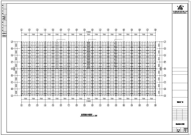 某公司119米x48米钢结构工程CAD设计施工图纸-图二