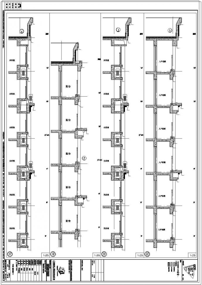高层住宅楼建筑施工图（16～18层）_图1