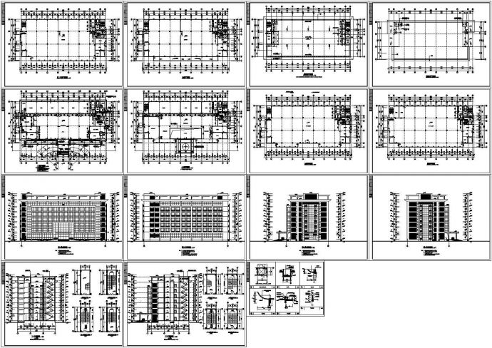 某地七层办公楼全套建筑施工图_图1