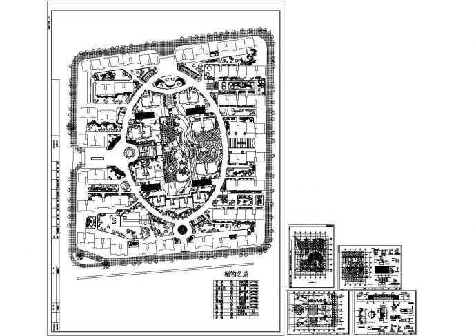 诸暨耀江阳光花园小区景观工程设计cad图纸_图1