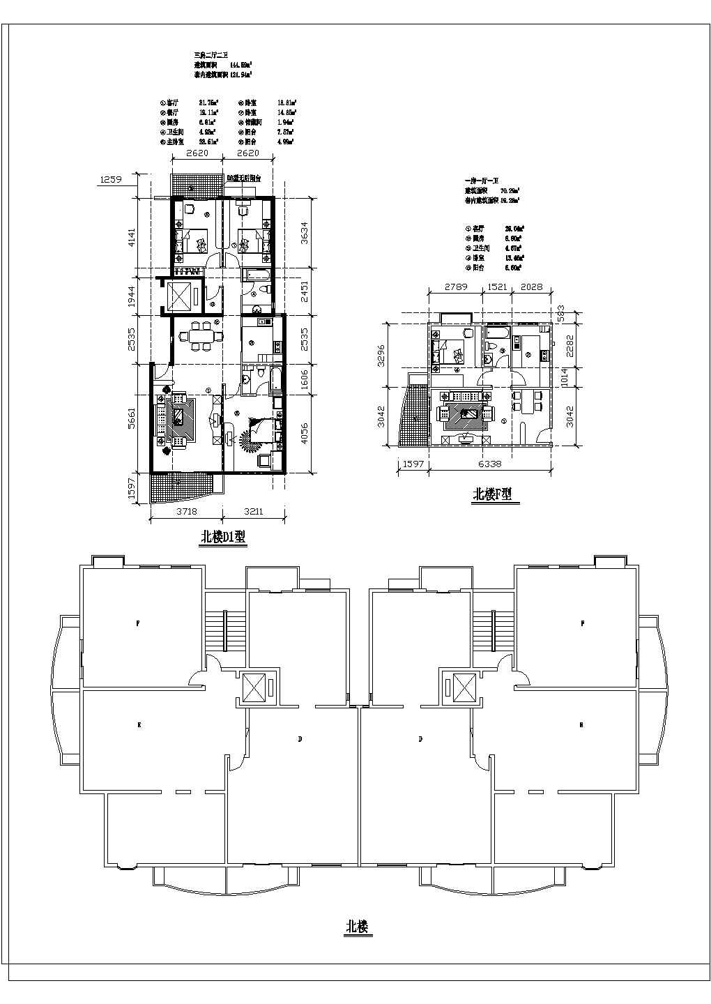 某小区多层商业楼建筑设计施工全套户型方案CAD图纸