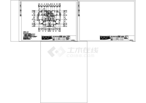宁波市某街区宜居小区11层钢混结构住宅建筑工程设计施工CAD图纸-图一