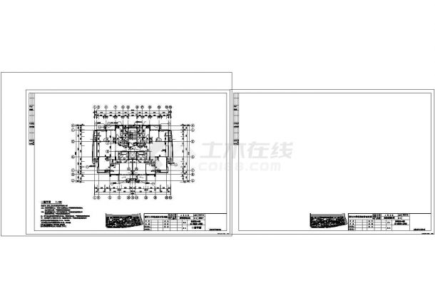 宁波市某街区宜居小区11层钢混结构住宅建筑工程设计施工CAD图纸-图二