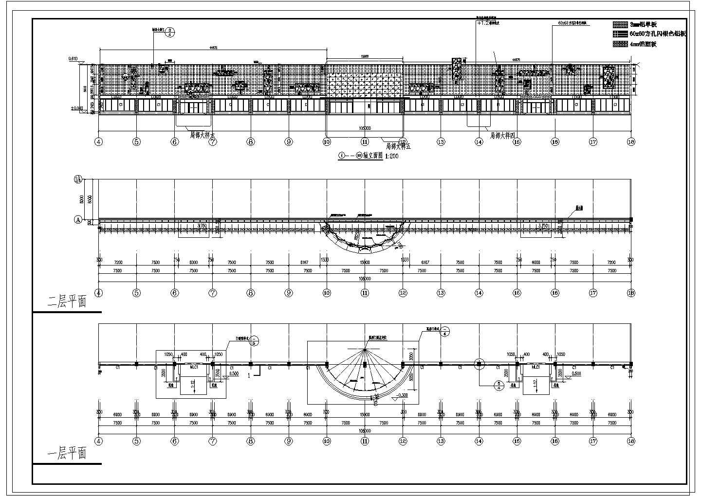 某商场建筑外幕墙cad施工设计图（包含结构和节点图）