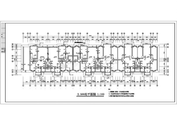 武汉市正义路某小区五千平米6层节能住宅楼建筑设计CAD图纸-图二