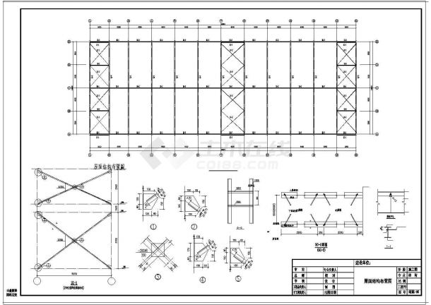 某二层全钢结构超市设计 cad图纸-图二