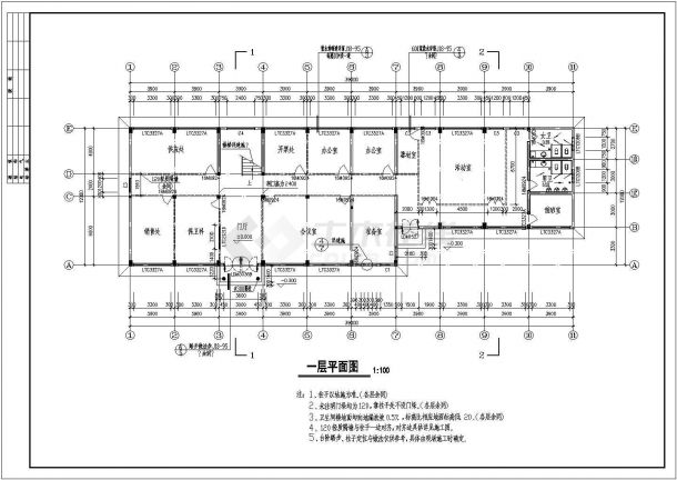 北京某多层办公楼建筑设计全套CAD图纸-图二