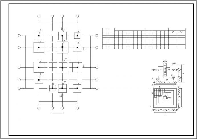 大连某小区910平6层钢混框架结构住宅楼建筑设计CAD图纸（含结构图）_图1