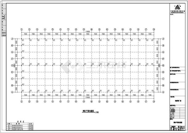 某公司119米x48米钢结构工程 CAD图纸-图一